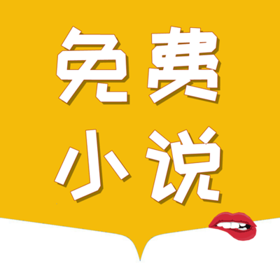 英雄联盟电竞APP